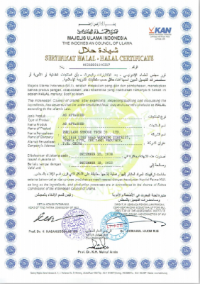 MUI  HALAL